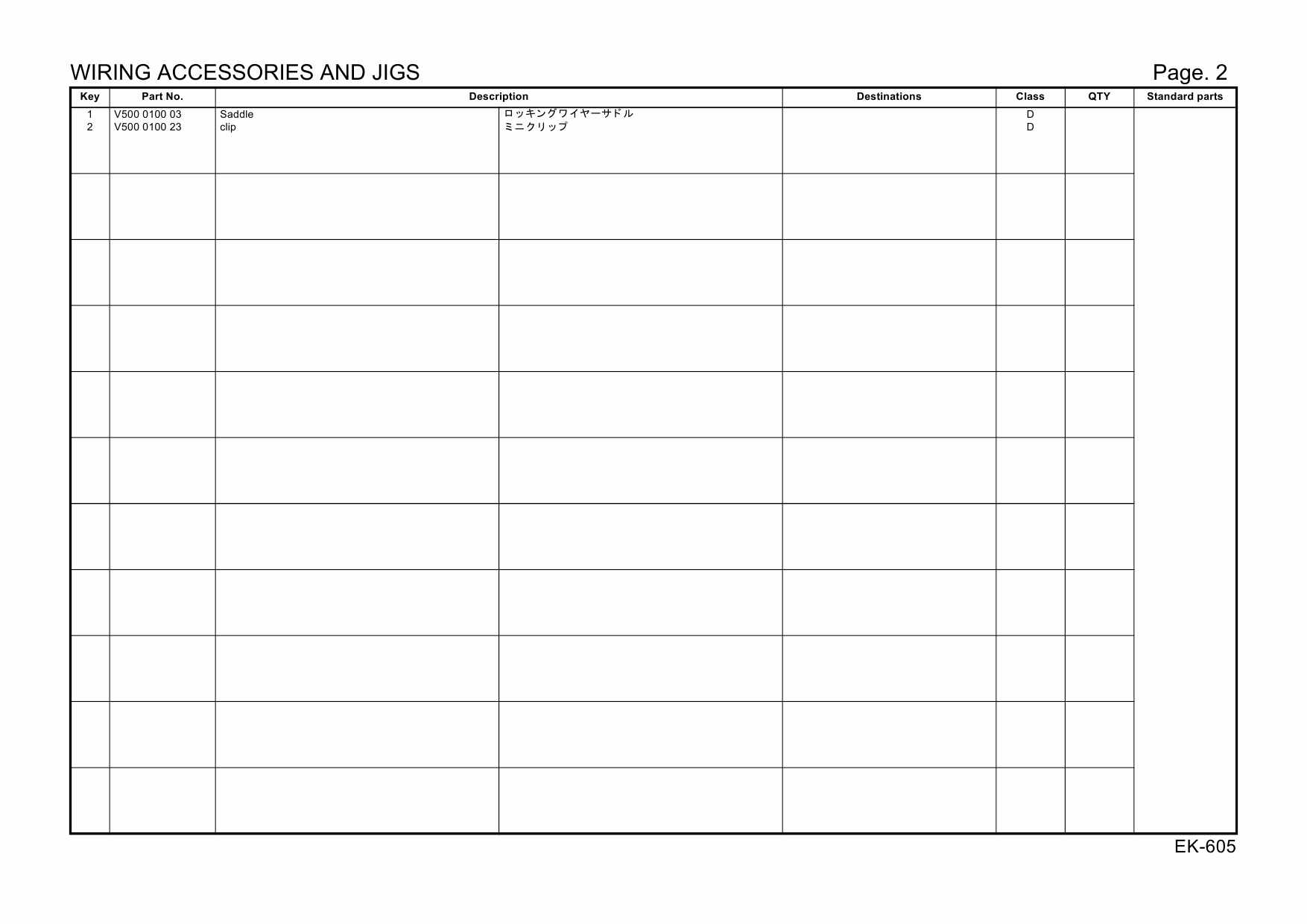 Konica-Minolta Options EK-605 A0YCWY1 Parts Manual-5